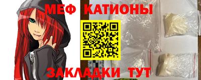 крисы Бугуруслан