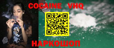 мефедрон Бузулук