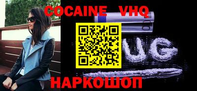 крисы Бугуруслан
