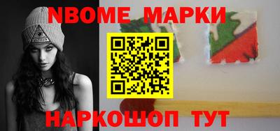 мефедрон Бузулук