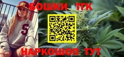 герыч Будённовск