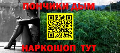 крисы Бугуруслан