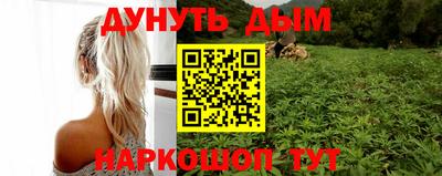 герыч Будённовск