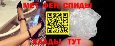крисы Бугуруслан