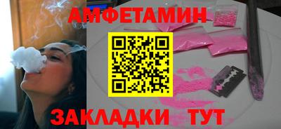 крисы Бугуруслан