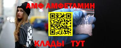 крисы Бугуруслан