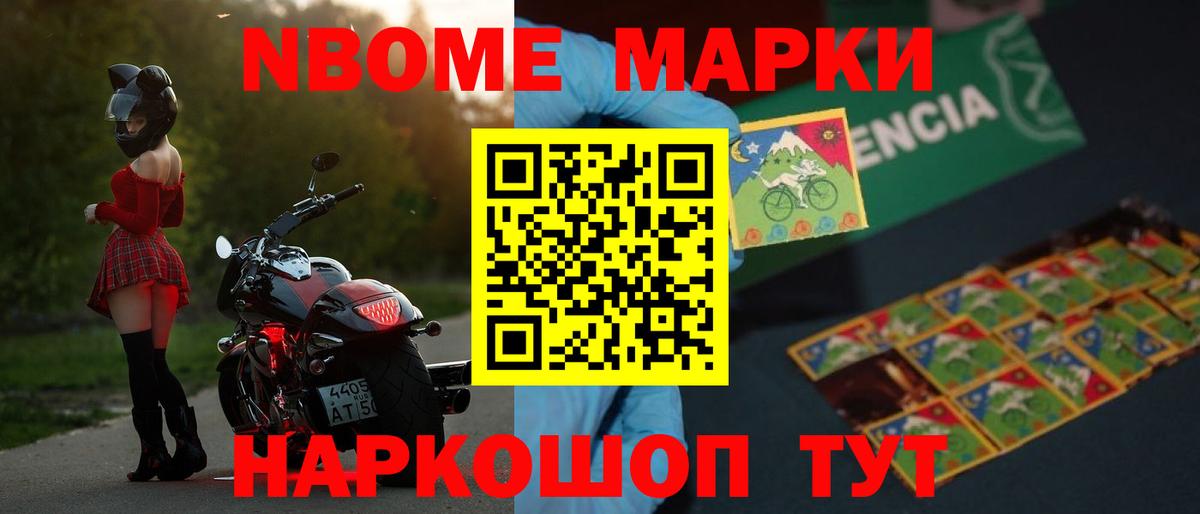 LSD-25 экстази ecstasy  ЛСД экстази  Вход с VPN  Сергиев Посад  Лсд 25 экстази ecstasy 