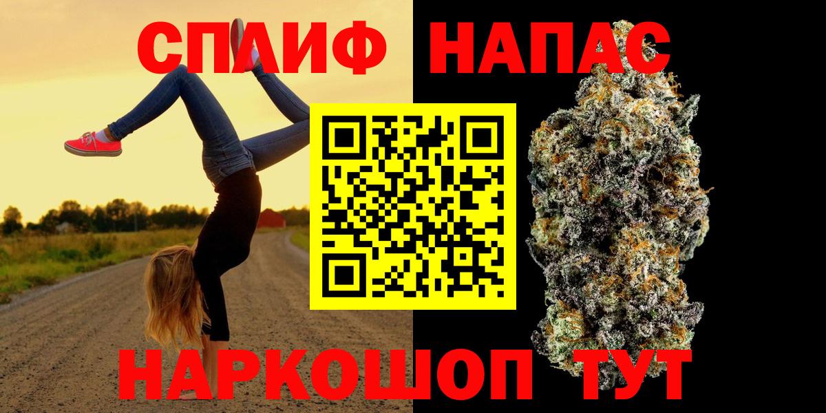 Бошки марихуана VHQ Сергиев Посад